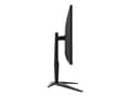 Miniatyrbillede 3 af 11: AOC AGON AG325QZN 31.5 2560 x 1440 (2K) HDMI DisplayPort 240Hz Pivot Skærm