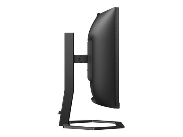 Philips 34E1C5600HE 34 3440 x 1440 (UltraWide) HDMI DisplayPort USB-C 100 Hz dockningsbar bildskärm
