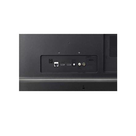 LG | 24TQ510S-PZ | 23.6 "" | VA | HD | 16:9 | 14 ms | 250 cd/m² | Svart | HDMI-portar antal 2 | 60 Hz