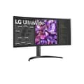 Pikkukuva 3 / 10: LG | 34WQ75C-B | 34 "" | IPS | QHD | 21:9 | 5ms | 300 cd/m² | Musta | HDMI-porttien määrä 2 | 60 Hz