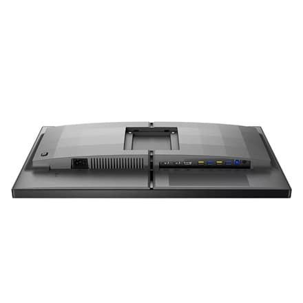Philips | 25M2N5200P/00 | 24,5 "" | IPS | FHD | 16:9 | 1ms | 400 cd/m² | Svart | HDMI-portar antal 2 | 280Hz
