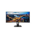 Miniatyrbillede 1 af 5: Philips | 345B1C | 34 "" | VA | WQHD | 21:9 | 5ms | 300 cd/m² | Sort | HDMI-porte antal 1 | 100 Hz