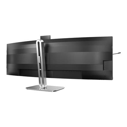 Philips | 49B2U5900CH/00 | 48,8" | VA | 5120 x 1440 pixlar | 32:9 | 4 ms | 450 cd/m² | HDMI-portar kvantitet 2 | 75 Hz