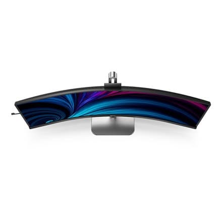 Philips | 49B2U5900CH/00 | 48,8" | VA | 5120 x 1440 pixlar | 32:9 | 4 ms | 450 cd/m² | HDMI-portar kvantitet 2 | 75 Hz