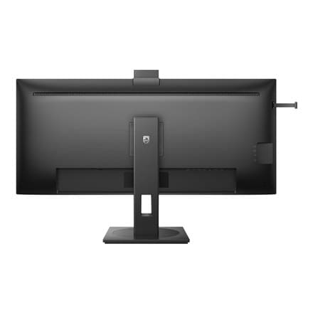 Philips | Business Monitor | 40B1U5601H/00 | 40" | IPS | 3440 x 1440 pixlar | 21:9 | 4 ms | 300 cd/m² | Svart | 100 Hz