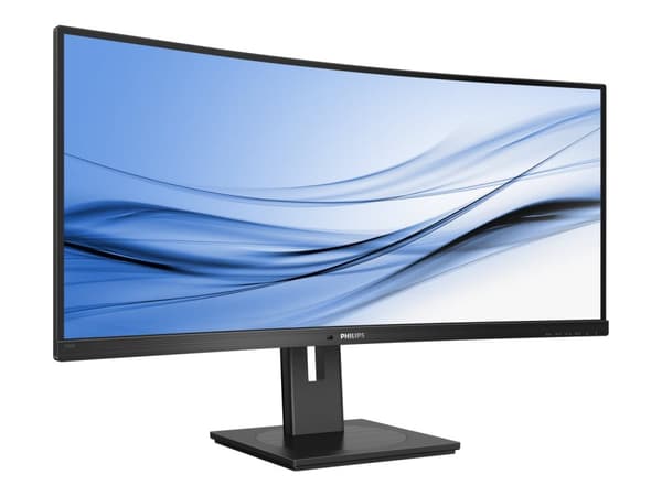 Philips B Line 346B1C 34 3440 x 1440 (UltraWide) HDMI DisplayPort USB-C 100Hz  Docking screen