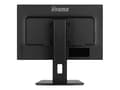 Miniatyrbild 2 av 4: IIYAMA Skärm 23'' LED IPS 16:10 4ms1920x1080 VGA HDMI DisplayPort USB Hub 13cm hög justerbar fot Pivot XUB2395WSU-B5