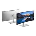 Miniatyrbild 3 av 4: Dell UltraSharp U4021QW-skärm - 39,5 tum - 5120 x 2160 - IPS - Grå - 5 ms - 2xHDMI, DisplayPort, Thunderbolt 3