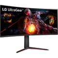 Miniatyrbild 2 av 3: 34'' VA-skärm, 3440 x 1440, 160 Hz, HDR10, 3000 cd/m², 21/9, 5 ms.
