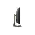 Miniatyrbild 6 av 9: PC-skärm - PHILIPS - Evnia 5000 - 32" FHD - VA böjd panel - 240Hz - 0,5ms - HDR - HDMI/DP - Höjdjusterbar - Svart