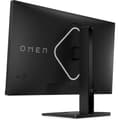 Miniatyrbild 7 av 9: Monitor Gaming HP 27qs 27" Quad HD 240 Hz