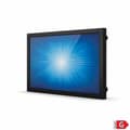 Pikkukuva 2 / 7: Näyttö Elo Touch Systems 2094L Full HD 19,5" 50 Hz