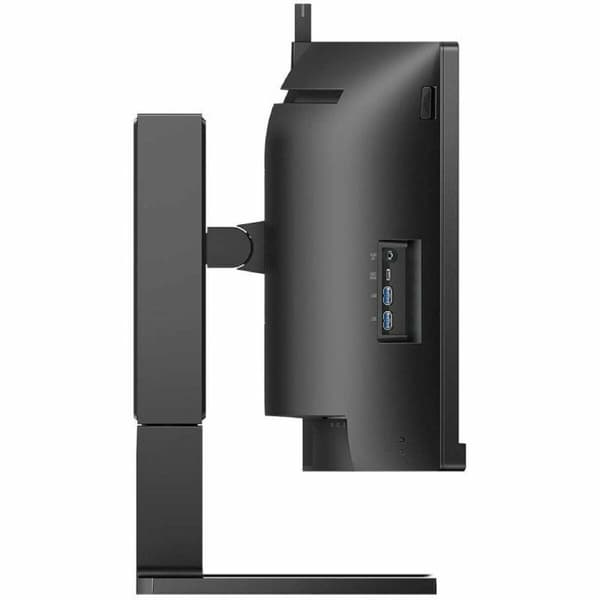 Näyttö Philips 45B1U6900CH/00 UltraWide Dual Quad HD 75 Hz