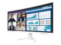 Miniatyrbild 1 av 5: EIZO FlexScan EV3450XC-WT - Med FlexStand - LED-skärm - böjd - 34" (34.1" visbar) - 3440 x 1440 UWQHD - IPS - 300 cd/m² - 1000:1 - 5 ms - 2xHDMI, Dis