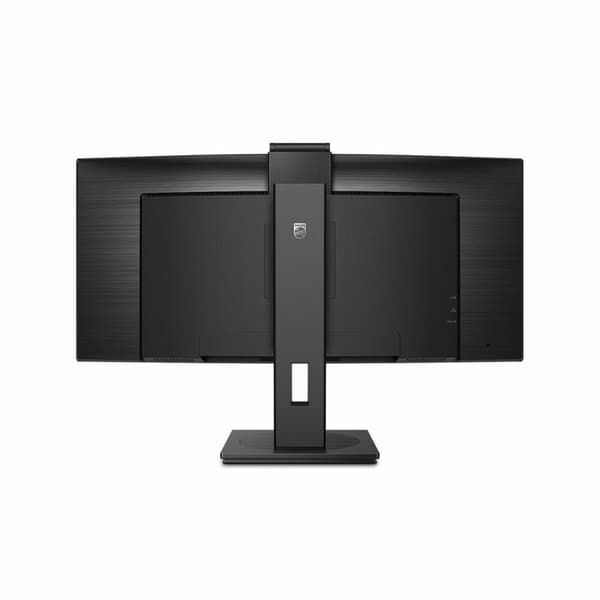 Näyttö Philips 346P1CRH/00 UltraWide Quad HD 100 Hz