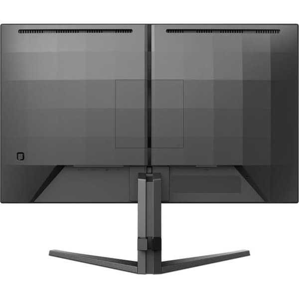 PC-skärm - PHILIPS - Evnia 24M2N3200S - 23,8" FHD - Snabb IPS-panel - 180Hz - 0,5ms - Smart Crosshair - HDMI/DP - Svart
