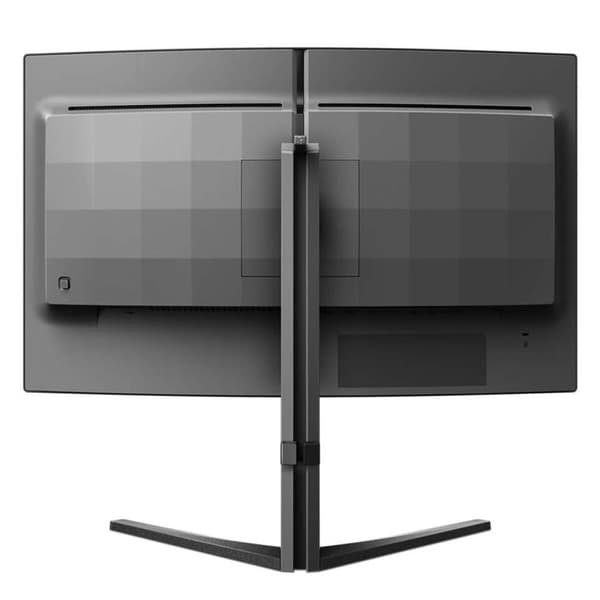 Skærm Philips 27M2C5500W/00 27" VA LCD Flicker free 240 Hz