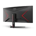 Miniatyrbild 8 av 9: AOC CU34G2XE 34" WQHD Curved PC Monitor VA Panel 144Hz 1ms 1 HDMI 1DP Adaptive Sync Svart