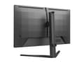 Miniatyrbild 3 av 3: PHILIPS Modell: 27' LED