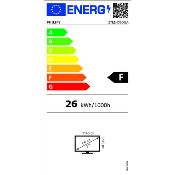 Skærm Philips 27E1N5500LA 27" VA LCD Flicker free 75 Hz