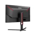 Pikkukuva 11 / 11: Pelinäyttö AOC Q27G3XMN/BK 2K 27" 180 Hz