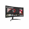 Pikkukuva 4 / 7: Näyttö LG 34WR50QK-B Wide Quad HD 34" 100 Hz