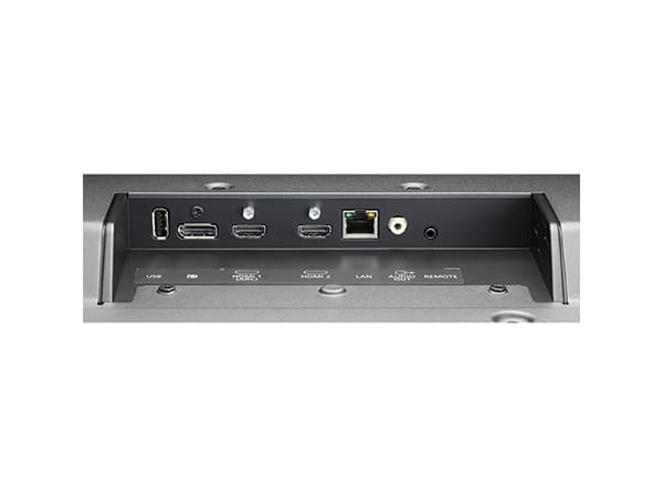 NEC MultiSync M651-2 - 65" Diagonalklasse (64.5" synlig) - M Series LED-bakgrunnsbelyst LCD-skjerm - intelligent skilting - med innebygd mediespiller