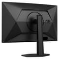 Pikkukuva 2 / 3: Aoc Cq27g4x 27´´ Qhd Va Led 180hz Kaareva Pelikäyttöön Tarkoitettu Näyttö