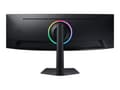 Miniatyrbild 5 av 5: Samsung Odyssey G9 | 49" | 5120 x 1440 | VA | 1ms | 240 Hz