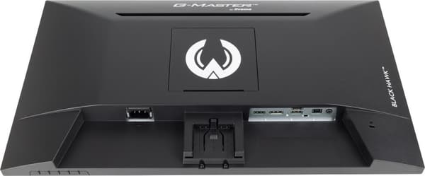 iiyama G-MASTER G2445HSU-B2 computerskærm 61 cm (24") 1920 x 1080 pixels Full HD LCD Sort