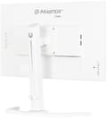 Miniatyrbillede 9 af 10: IIYAMA LED MONITOR 24" GB2470HSU-W6 180Hz