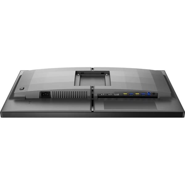 PC Gamer-skärm - PHILIPS - 25M2N5200P - 24,5" IPS FHD 1920 x 1080 - 0,5ms - 280Hz - HDMI DP - Höjdjusterbar