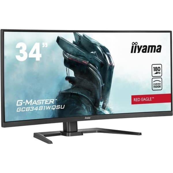 PC-skärm - IIYAMA - GCB3481WQSU-B1 - 34 UWQHD - VA - 180Hz - 0,3ms - Curved 1500R - Svart