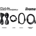 Miniatyrbild 5 av 6: PC-skärm - IIYAMA - GB2745QSU-B2 - 27" QHD - IPS - 100Hz - 1ms - HDMI/DP/USB HUB - Justerbar fot + Pivot - Högtalare - Svart