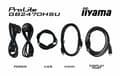 Miniatyrbild 10 av 10: IIYAMA LED MONITOR 23,8" GB2470HSU-B6 180Hz