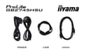 Miniatyrbillede 10 af 10: IIYAMA LED MONITOR 27" GB2745HSU-B2 100Hz