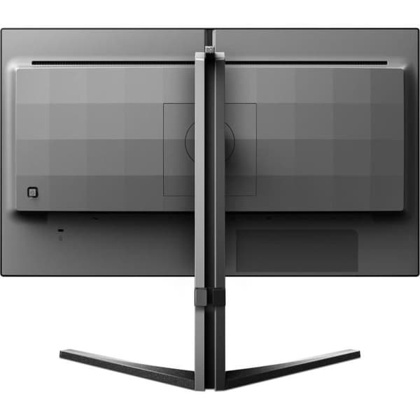 PC Gamer-skärm - PHILIPS - 25M2N5200P - 24,5" IPS FHD 1920 x 1080 - 0,5ms - 280Hz - HDMI DP - Höjdjusterbar