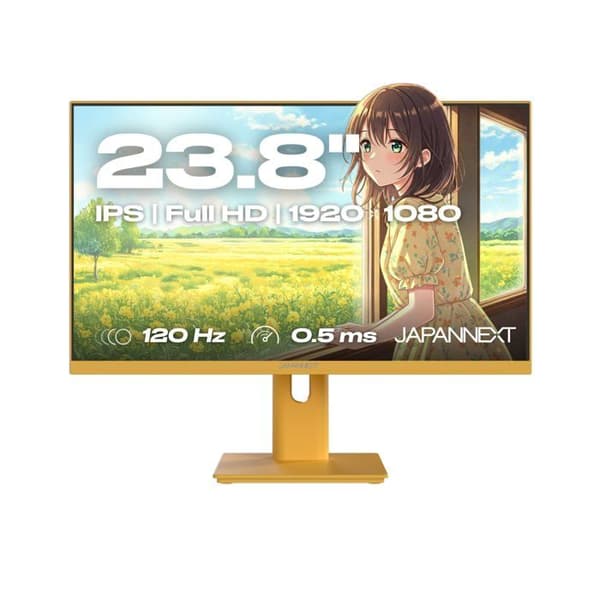 Spel-/kontorsbildskärm | 23,8" | IPS | FHD | 120Hz | Pastellgul