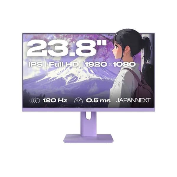 Gaming/dator skärm | 23,8" | IPS | FHD | 120Hz | Pastell lila