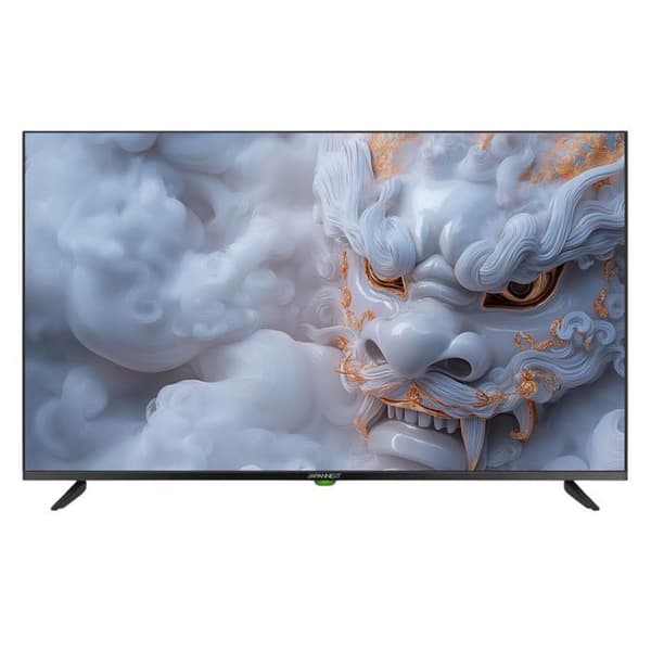 Dynamisk visningsskärm | 43" | UHD/4K