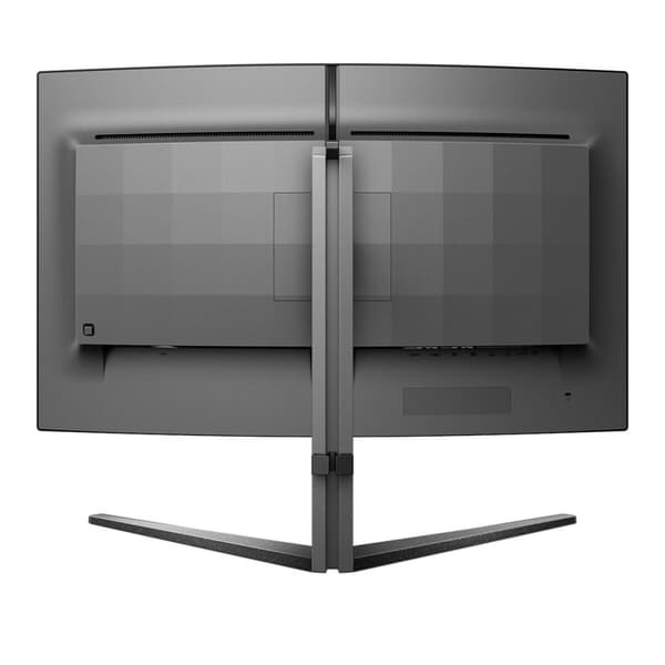 Pelinäyttö Philips 32M2C5500W/00 Quad HD 32" 240 Hz