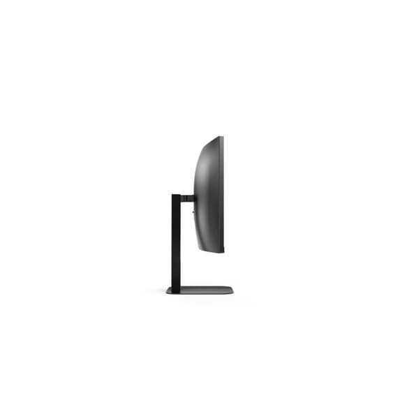 Näyttö AOC CU34V5CW/BK 34" 100 Hz 60 Hz