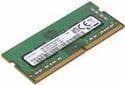 Lenovo 1100636 Muistimoduuli 8GB DDR3L 1600MHz (1100634)