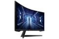 Miniatyrbillede 6 af 7: Samsung | LC34G55TWWPXEN | 34" | VA | UWQHD | 21:9 | 1 ms | 250 cd/m2 | Sort | Antal HDMI-porte: 1 | 165 Hz