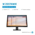 Miniatyrbild 7 av 9: HP P22v G4 datorskärm 54,6 cm (21,5 tum) 1920 x 1080 pixlar Full HD Svart