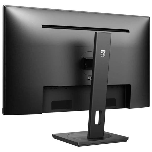 Philips 275S9JML - 27-tums Quad HD-skärm, Högtalare, Justerbar höjd (2560x1440, 75 Hz, 4 ms GtG, HDMI, DisplayPort, koncentrat