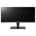 Miniatyrbild 3 av 4: SKÄRM LG 29" 29BN650-B WFHD 2560x1080 16:9 75Hz 5ms 250cd /m2 HP 2x7W 2xHDMI DisplayPort Free Sync HDR 10 Tiltbar - Svart