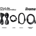 Miniatyrbild 5 av 6: IIYAMA G2745HSU-B2