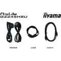 Pikkukuva 5 / 5: PC-näyttö - IIYAMA - G2245HSU-B2 - 22.5 FHD - IPS - 100Hz - 1 ms - HDMI/DP/USB-keskitin - Musta