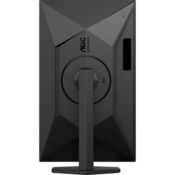PC-skærm - AOC - Q27G4XF - 27 QHD - IPS-panel - 180Hz - 0,5ms - højdejusterbar - 1 HDMI 1 DP - adaptiv synkronisering - sort